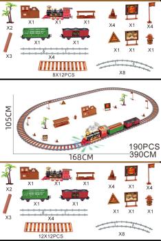 Großhandel B2B Patchwork-Eisenbahnspielzeug Set